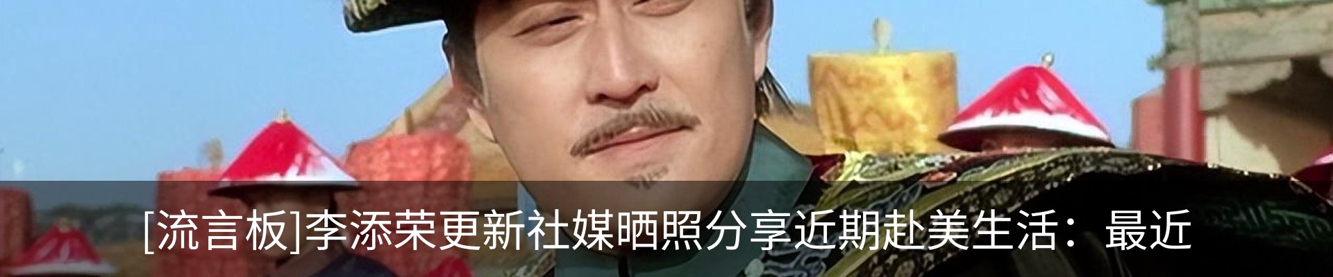 最新动态